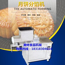 ����K�C����Ӱ��Ӷ�ɳ����W�C�愩�әC���Ä��Iȫ�Ԅ�С�Ͷ���