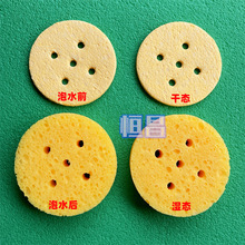 �����ɔ_늺��d����ʽ�����x�ι޺��dș����ί��xľ�{��늘OƬ