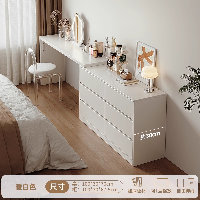 Tocador extremadamente estrecho, cómoda, una pieza, 30cm, escritorio moderno ultrafino, simple, tocador, escritorio para computadora, mesa de maquillaje