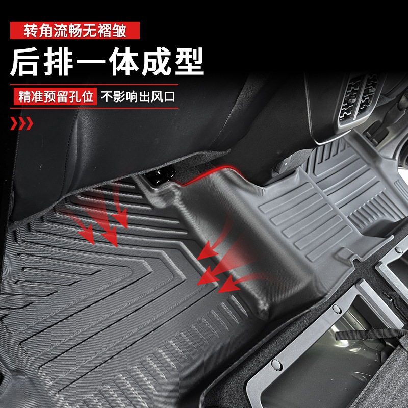 TXR Adecuado para Ford Ranger, alfombrillas, alfombrillas, alfombrillas, Ford Ranger Tpe Floor Mats