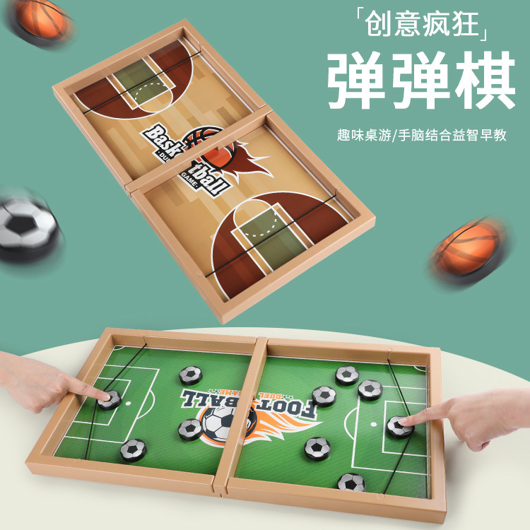 Cross-Border Bouncing Chess Toy Children's Double Battle Ejection Basketball Football Board Game Parent-Child Interactive Board Game
