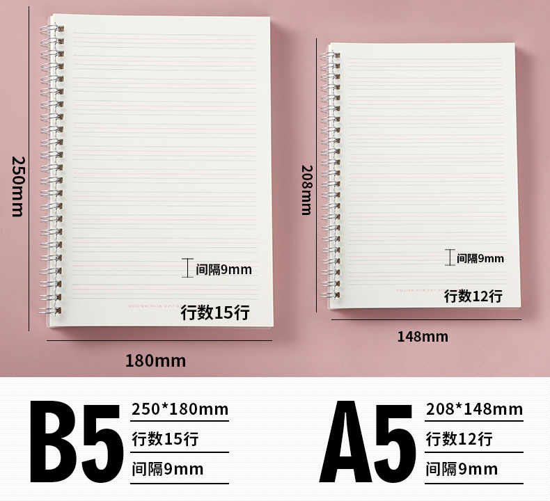 英语本详情页图