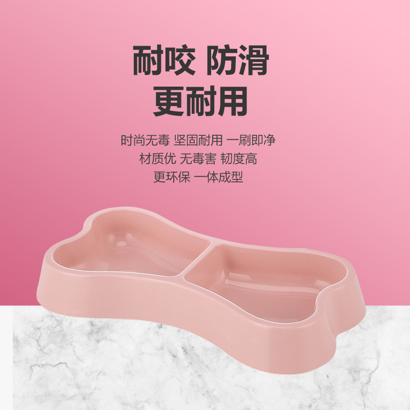 뼈제 반려동물 밥그릇, 급식기, 강아지 밥그릇, 반려동물 용품, 소형견 식기, 고양이 밥그릇, 급식 도구, 고양이 사료
