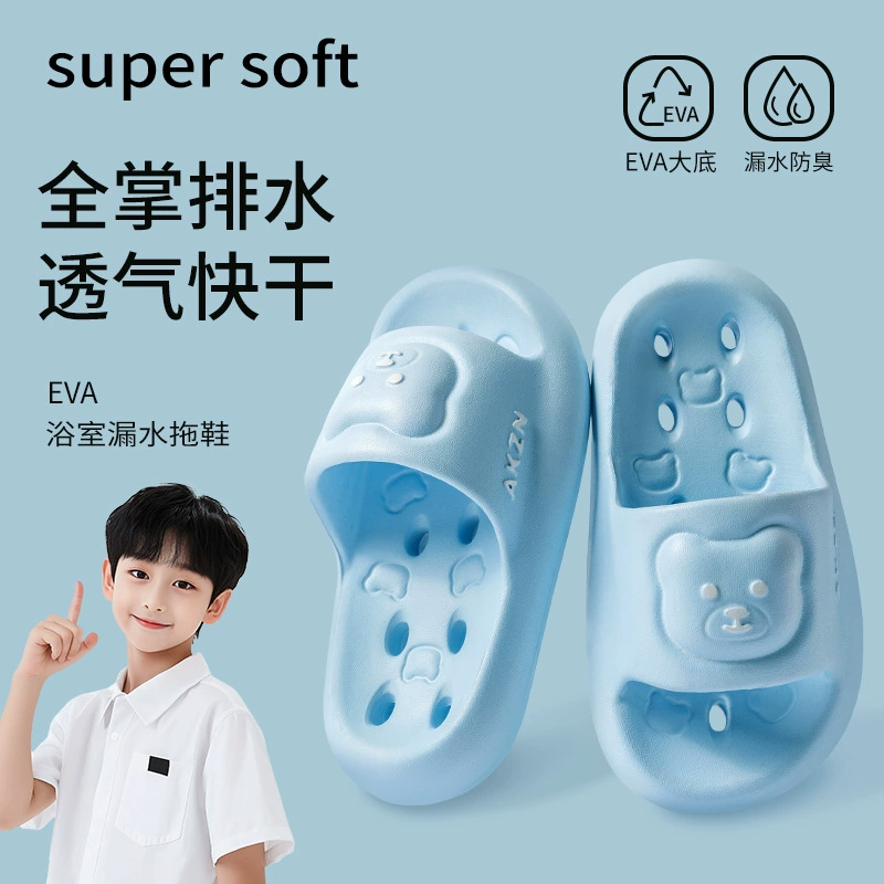 Ступать на фекалии детские пещерные туфли для мальчиков летом новый EVA носить толстую подошв нескользящие