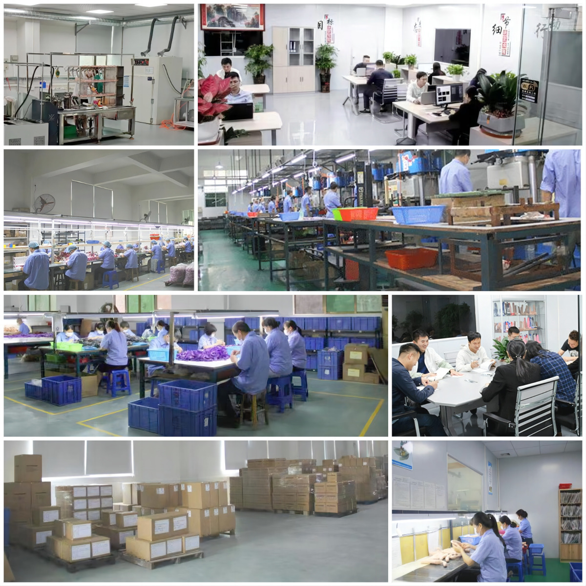 工厂图片2