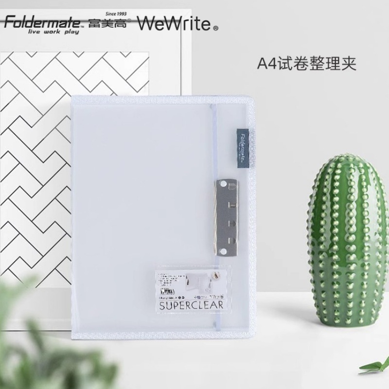 [White Moonlight Carpeta de papel de prueba] fumeigao LIBRO DE INFORMACIÓN HD transparente fácil de encontrar Carpeta de estudiante Carpeta de Organización