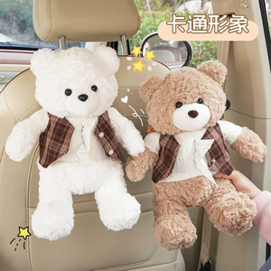 Cute Cartoon Car Tissue Box, High-End Tissue Hanging Bag, Creative Doll Car Hanging Tissue Box