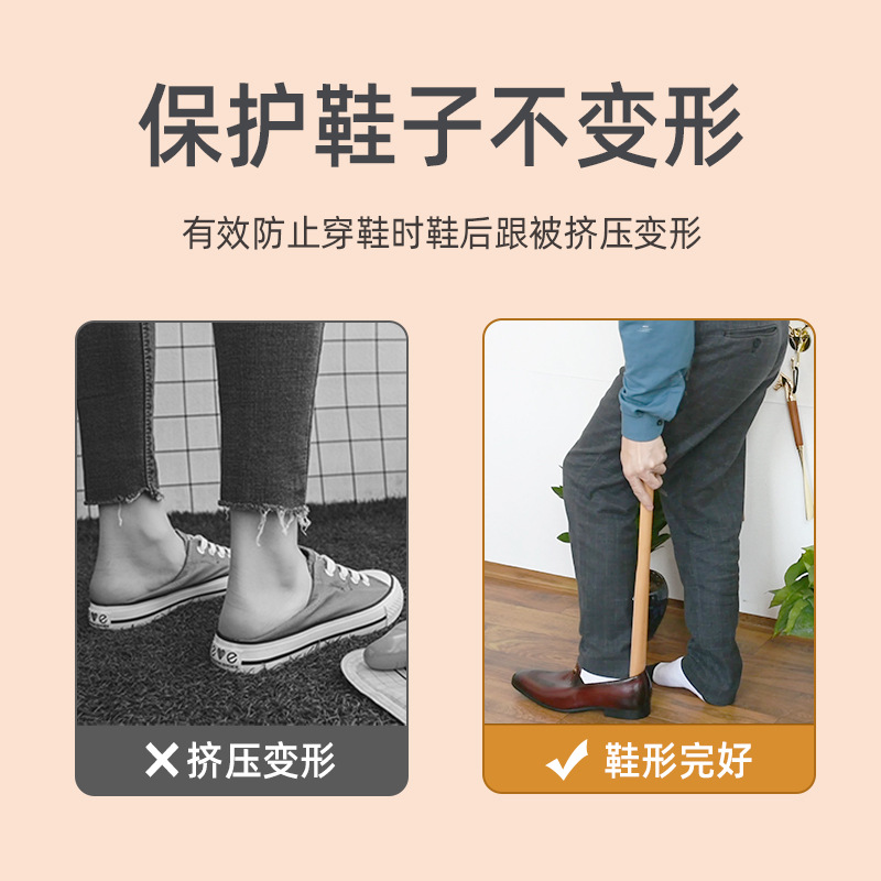 Zapato-usar dispositivo perezoso zapato-dispositivo de elevación zapato-tirando de la manija larga zapato-tirando super largo envío gratis madera maciza