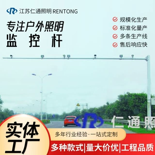 监控立杆3米3.5米4米5米6.5米交通道路八角杆不锈钢立柱信号灯杆