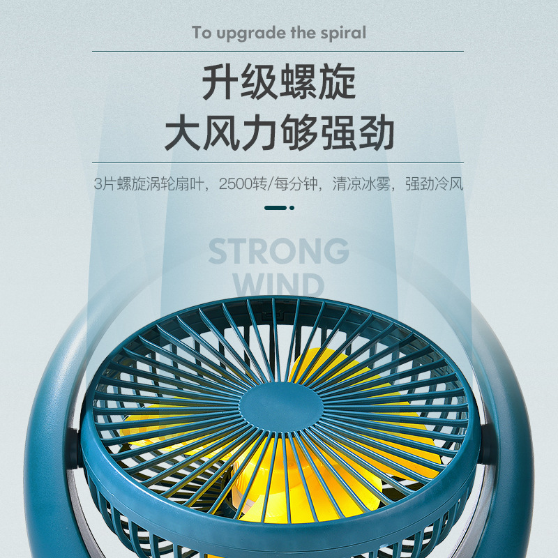 Desktop Small Fan Home Dormitory USB Charging Portable Circulating Fan Office Silent Electric Fan Wholesale