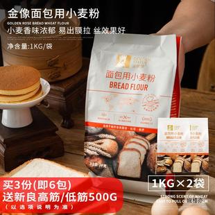 ����߽����1kg*2��˾���ý������������C�決���������l