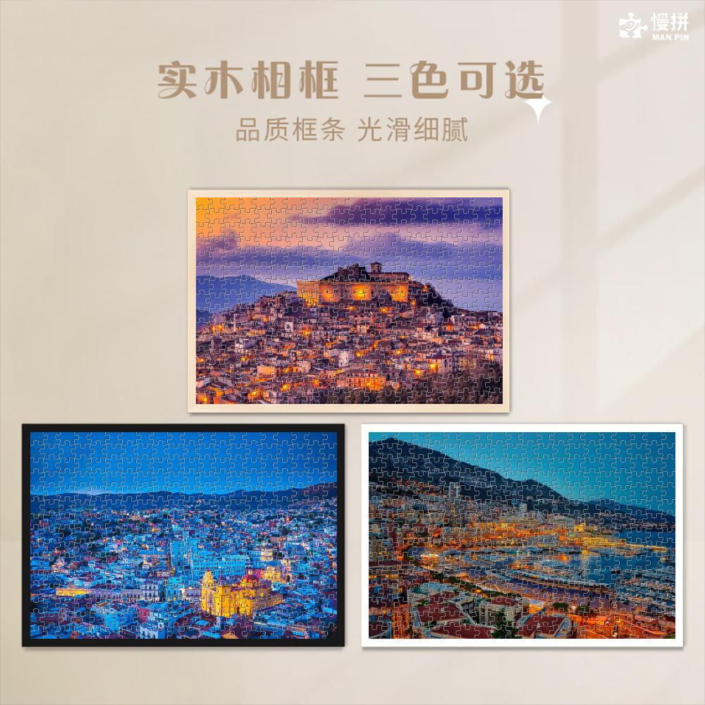 Miles de luces rompecabezas 1000 piezas de madera para niños adultos juguetes 500 piezas 300 piezas al por mayor paisaje entrega de una pieza
