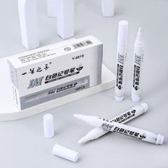 一筆之長6819白色記號筆不掉色防水粗廣告筆工業標記筆塗鴉繪畫高