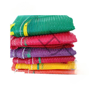 Net bag wholesale corn potato edamame onion woven bag pumpkin net bag chicken duck watermelon mesh packaging bag