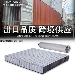 �羳��Չ��s�������\ϯ��˼�o���������b���ɴ��|���Ǽ��Ƶ�ͬ��