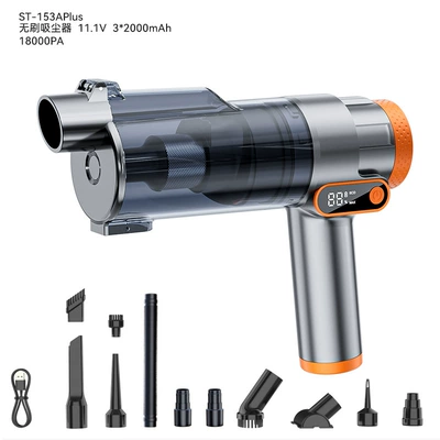 Car Vacuum Cleaner, Brushless, High Suction Power, Household Car Vacuum Cleaner, Handheld, Small, Outdoor, Multi-Purpose, Blowing and Suction All-In-One Machine (Tozsoranlar) - st-153aplus-brushless-vacuum-cleaner-cyclone-dust-collector-bluesilver-orange-32000mah