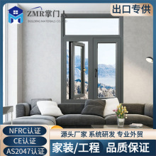 �����Ŀƽ�_�����ڰ���AS2047�Ę��J�C�WУ�tԺ�Ŀ����һ�w