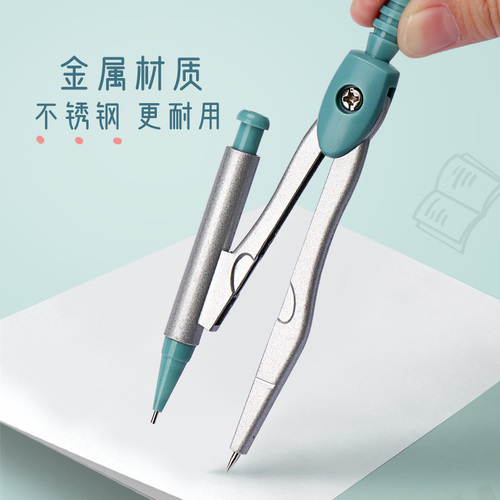 Set of 7 Student Drawing Tools: Compass, Triangle, Protractor, Drawing Kit, Ruler, Pencil, and Measuring Scale