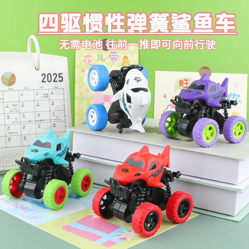 Inertial Four-Wheel Drive Spring Off-Road Vehicle Stunt Shark Big Bike Kindergarten Baby Anti-Fall Toy Street Stall Wholesale Inertial Four-Wheel Drive Spring Off-Road Vehicle Stunt Shark Big Bike Kindergarten Baby Anti-Fall Toy Street Stall Wholesale