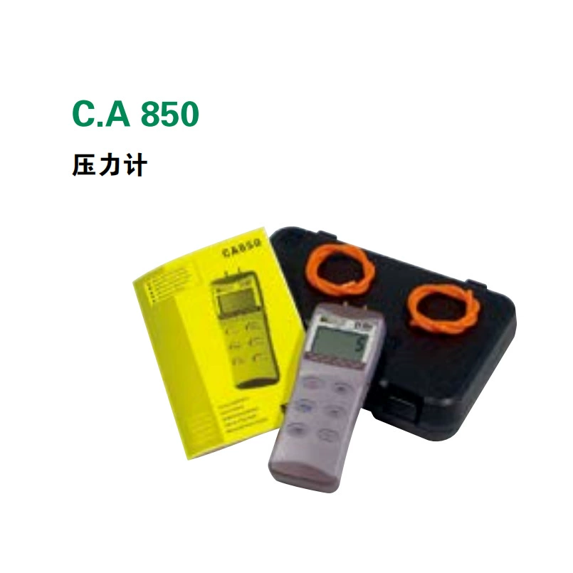 Французский манометр CA CA850(-6.89 до 6.89 бар)/CA1550 (2450 ~ 2,450Pa)