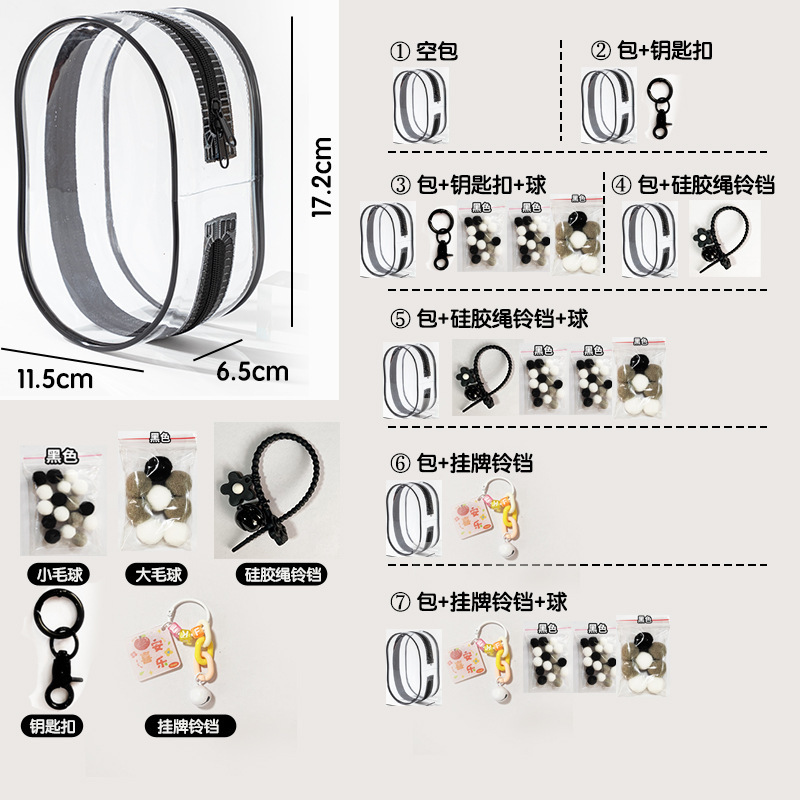 Black big q (zipper closure)