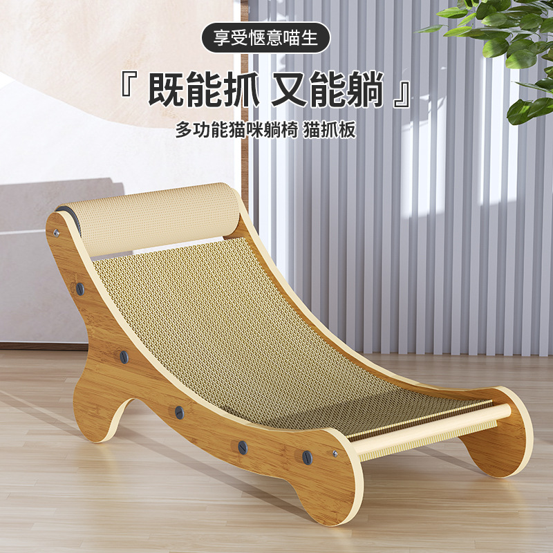 Sin caspa extra grande nido de gato cuerda de cáñamo de cuatro estaciones universal gato grande tablero de rasguño nido de gato papel corrugado tablero de garra de gato