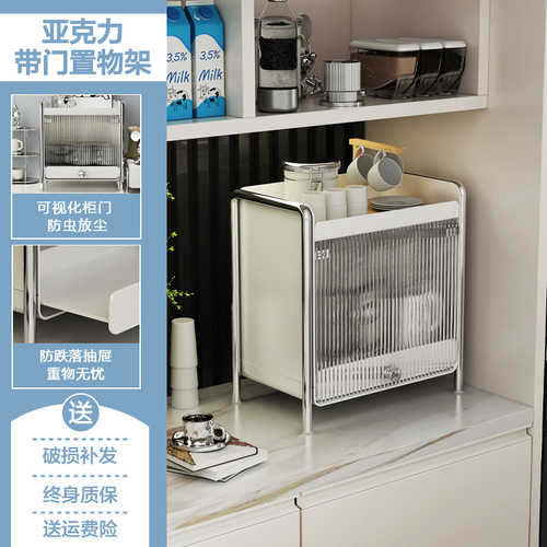 Dust-proof cup rack storage rack acrylic cup water cup tea cup rack coffee cup mug storage box