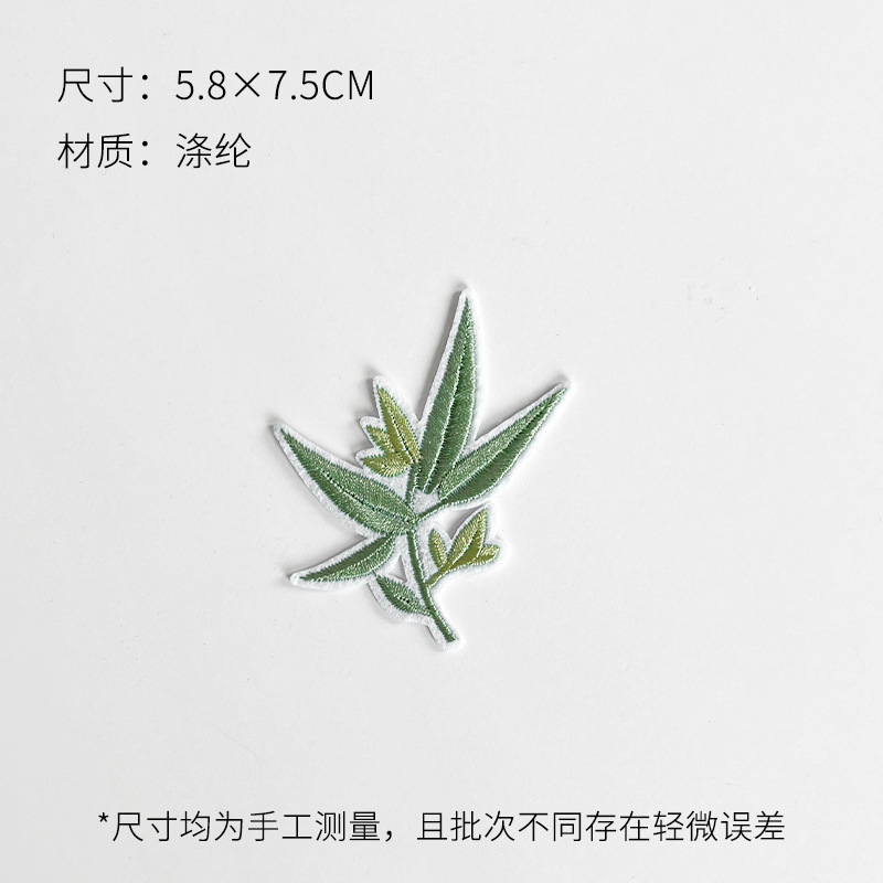 芯苼 中秋节新品中式刺绣布贴节日礼品手工diy装饰配件鲜花束资材|undefined
