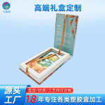 供应徽章盒奖牌盒纪念币礼盒翻盖彩盒定制奖章礼品盒纸盒印刷LOGO