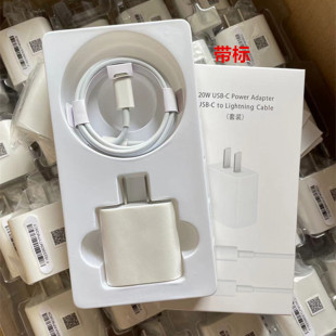 pD20w���������^�m����O���֙CiPhone�^��˼USB-C��侀1314pm
