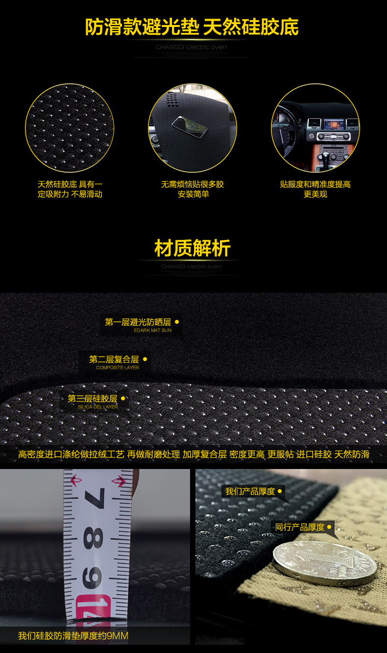 内页修改-1_02.jpg