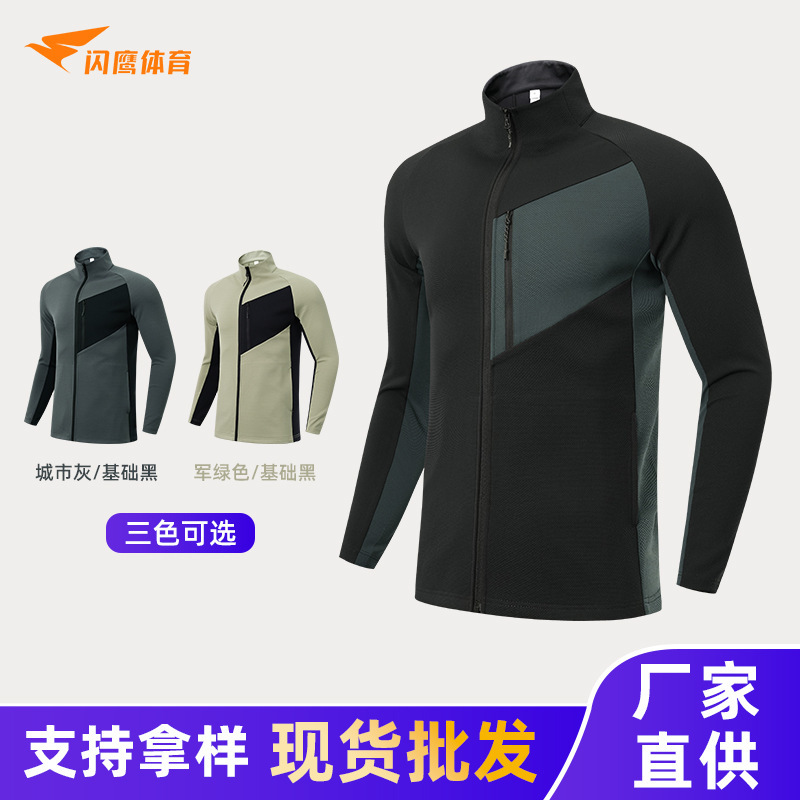 Sports Jacket for Outdoor Hiking, Unisex, Color-Blocked, Stylish, Versatile, Zip-Up, Quick-Dry, Long-Sleeve for Autumn and Winter