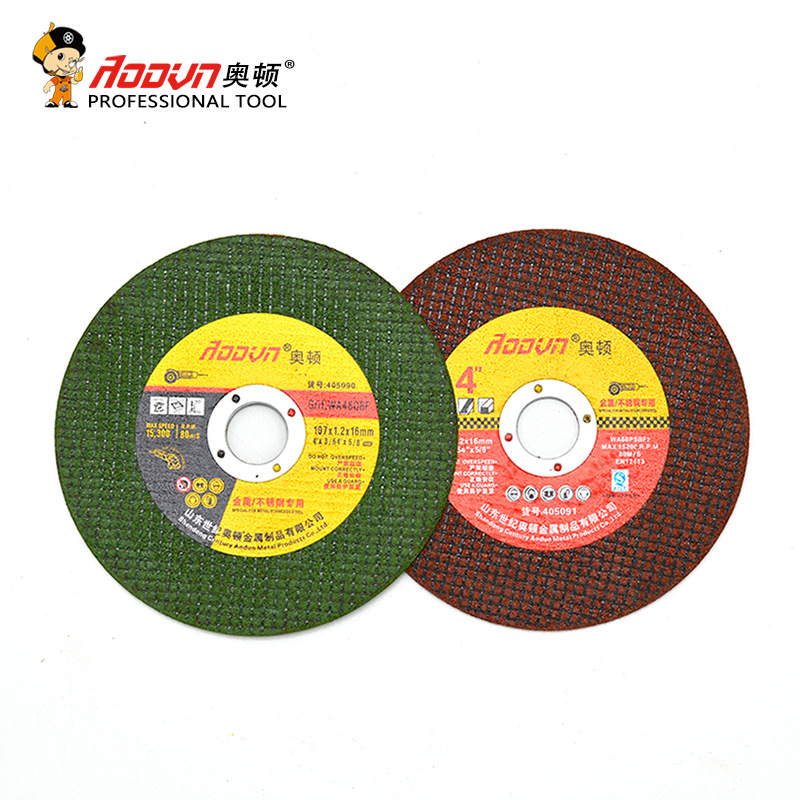 Manufacturer wholesale Auton ultra-thin stainless steel cutting disc angle grinder thickened double mesh resin grinding wheel disc 107 grinding disc