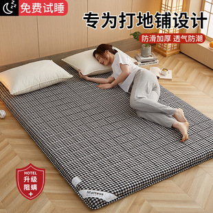 ���|ܛ�|���˯�|�����ۯB�����؉|���䁑��˴��ļ��ⷿ��C&