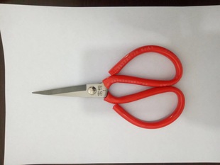 Baofeng Brand Scissors Anti-rust Industrial Household Scissors Sharp Kitchen Scissors Fish Head Scissors Sewing Scissors Cloth Scissors Leather Scissors
