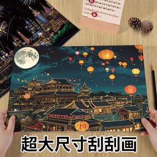 A3����ҹ���ιή��Ųʲ�ɫ�ή���8�_�ֹή�DIY�ֹ�������Ů���Y��