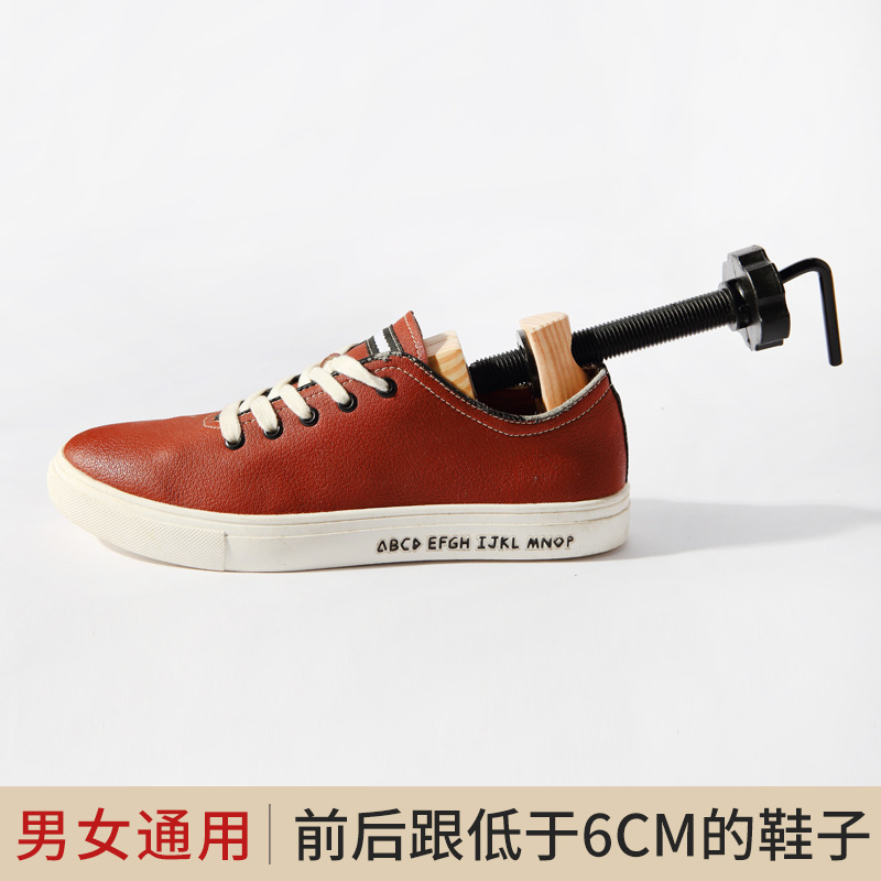 Soporte de zapato de madera de pino Mejorado soporte de zapato de madera maciza soporte de zapato largo formando hombres y mujeres zapato ajustable último