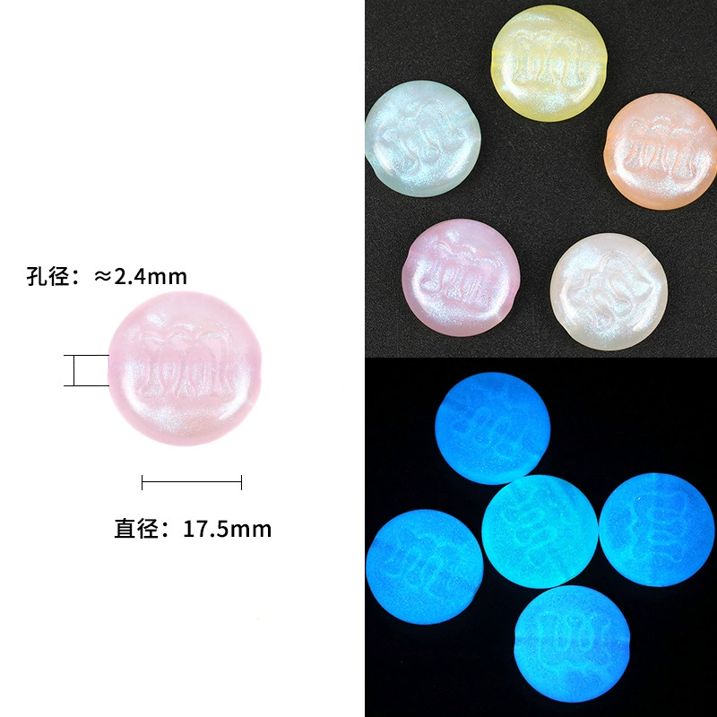 Acrylic mobile phone, accessory, accessories, beads, through hole, DIY