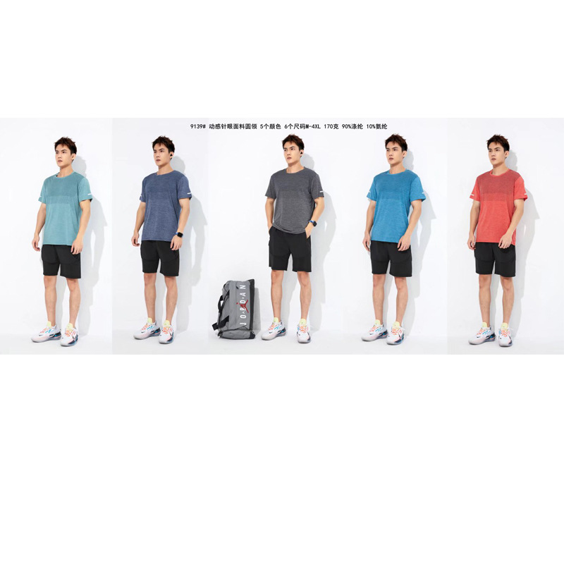 T-shirt Z printed logo short sleeve printing diy group class uniform party work clothes advertising cultural shirt running sports T-shirt Z printed logo short sleeve printing diy group class uniform party work clothes advertising cultural shirt running sports