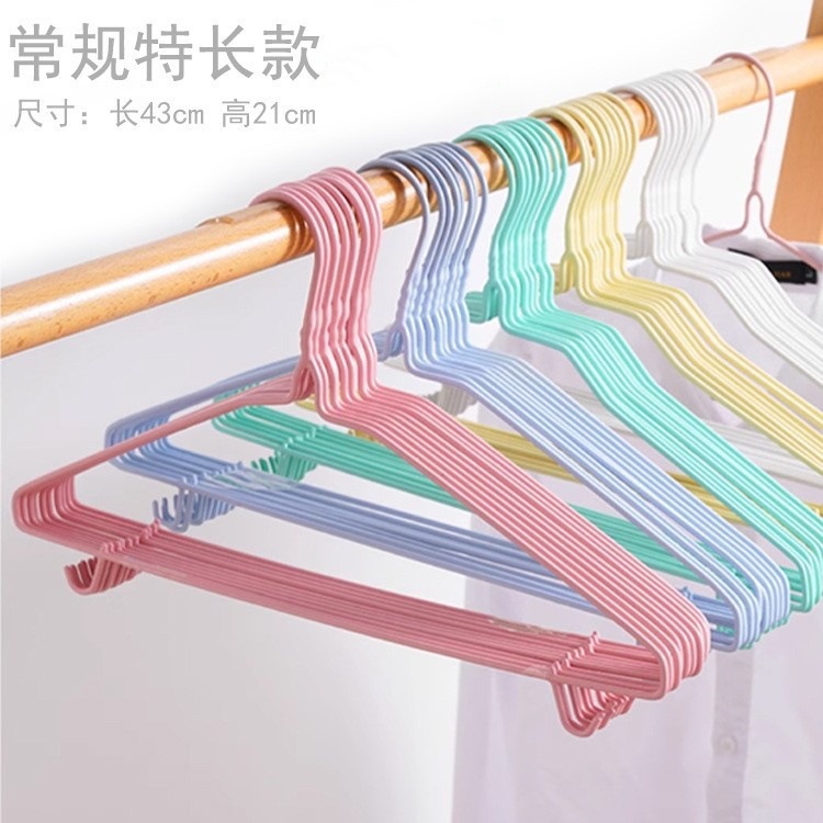 성인 43cm [후크 포함]