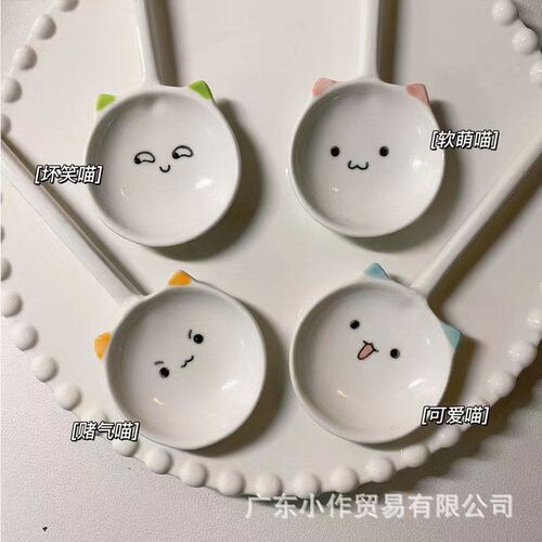 Small fresh and cute cat ceramic spoon cartoon ceramic spoon dessert spoon ceramic spoon coffee ice cream spoon meal spoon