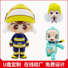 卡通U盘定制可爱迷你消防员小天使特警立体优盘创意小礼品闪存盘