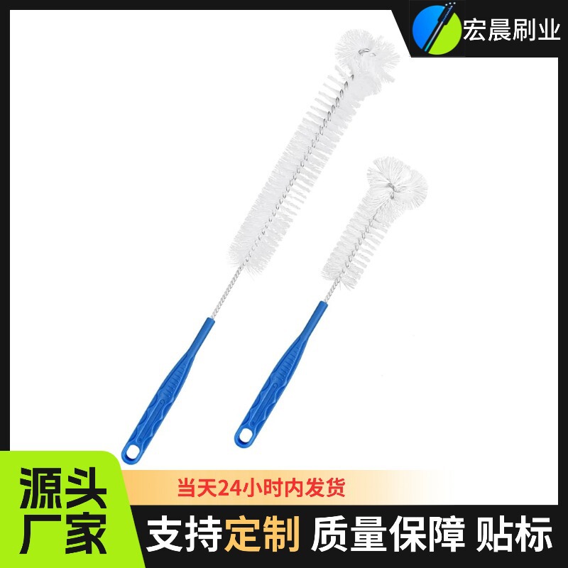 Amazon Cup Brush Cleaning Brush, Bottle Brush, Thermos Cup Brush, Water Cup Brush, Straw Brush Set Amazon Cup Brush Cleaning Brush, Bottle Brush, Thermos Cup Brush, Water Cup Brush, Straw Brush Set
