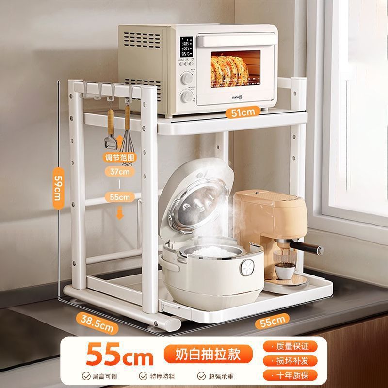 引き出し式炊飯器収納ラックキッチン電子レンジスタンドカウンタートップ多目的家電ポットオーブン収納ラック|undefined