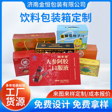 y֭bЏSʽ㼈bţƤ ϰb