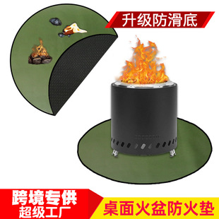 Cross-border 19-inch round table mat brazier microwave oven fireproof mat heat-resistant fiberglass silicone multifunctional protective mat