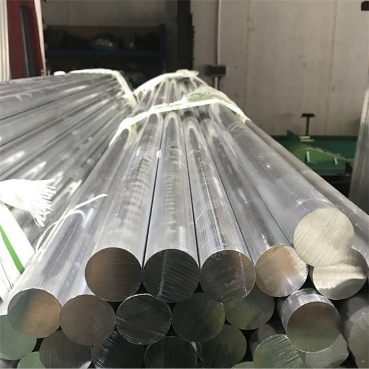 重庆西南铝现货6082大直径铝棒 6061-T6国标大直径铝棒6063氧化折