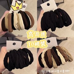 高品質ミルクティーカラー混合シームレスヘアバンド10個パック、厚い高弾性ヘアロープ、ヘッドバンド、シンプルなヘアロープ
