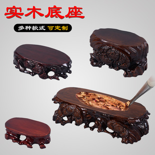 ��ľ�[��������ʯ����������ڲۻ�ƿ���辰�A����ʯ�^����м���