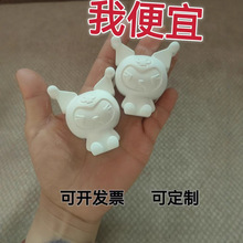 �S��ֱ��������Lʯ�����ް������l�ֹ�DIY�Tɫ���L2D������